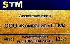 ���������� ����� �������� ��� 10%